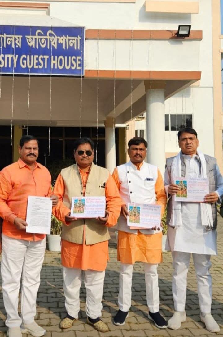 Ration Card Services